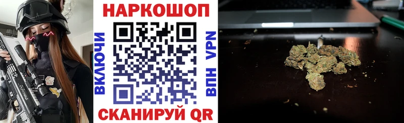 Виды наркотиков купить Калининск A PVP  Псилоцибиновые грибы  Конопля  ГАШ 