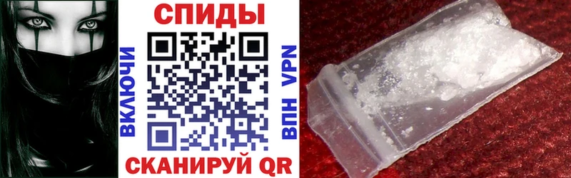 Амфетамин 98%  Калининск 