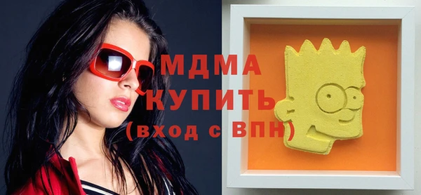 кокаин премиум Алзамай