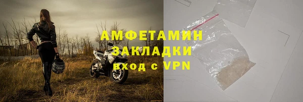 героин Дмитровск