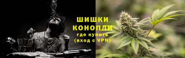 кокаин премиум Алзамай