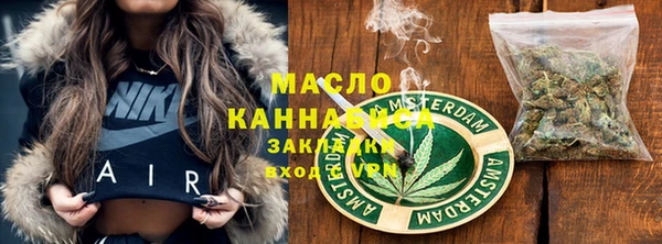 метадон Дмитриев