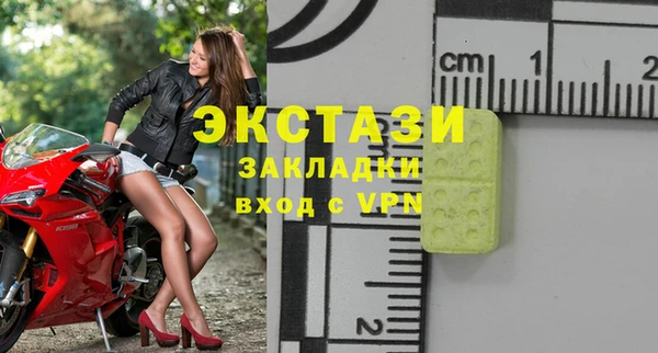 прущая мука Алексеевка