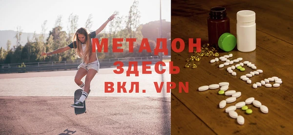 прущая мука Алексеевка