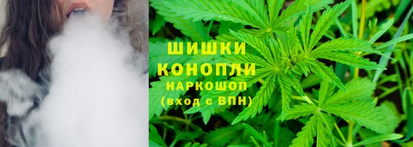 кокаин премиум Алзамай