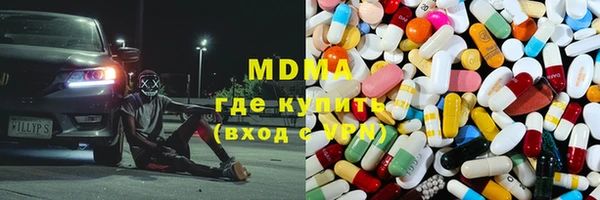 кокаин премиум Алзамай