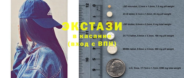 кокаин премиум Алзамай