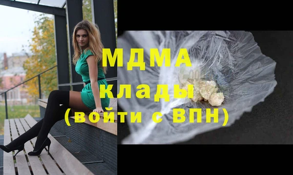кокаин премиум Алзамай
