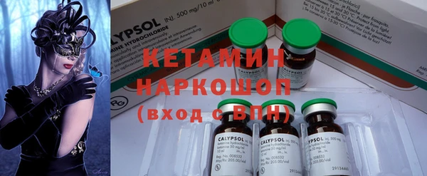 кокаин премиум Алзамай