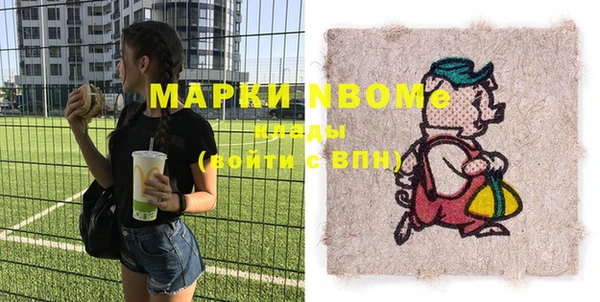 кокаин премиум Алзамай