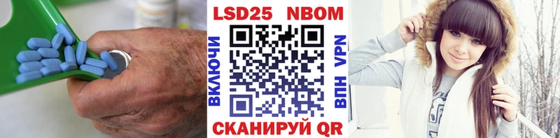 Лсд 25 экстази ecstasy  купить наркотик  Калининск 