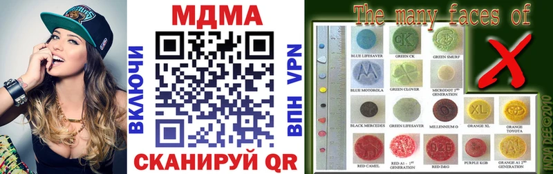гидра ссылки  Калининск  MDMA кристаллы  как найти закладки 
